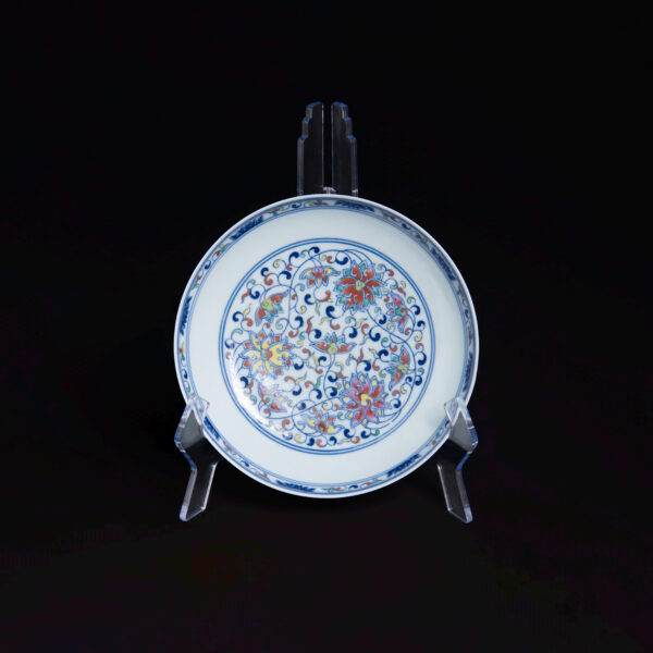 (From an Old Collection) Blue and White Doucai Lotus Scroll Appreciation Plate