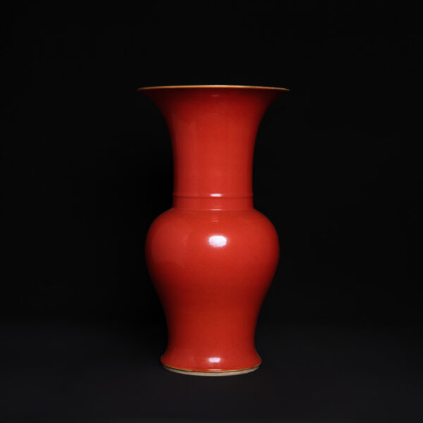 (From an Old Collection) Coral-Red Glazed Phoenix-Tail Vase with Gilt Rim