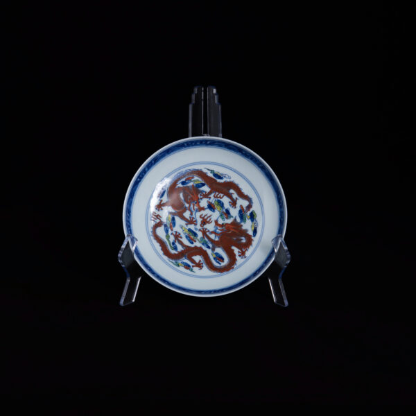 (From an Old Collection) Blue and White Porcelain Plate with Polychrome Design of Two Dragons Playing with a Pearl