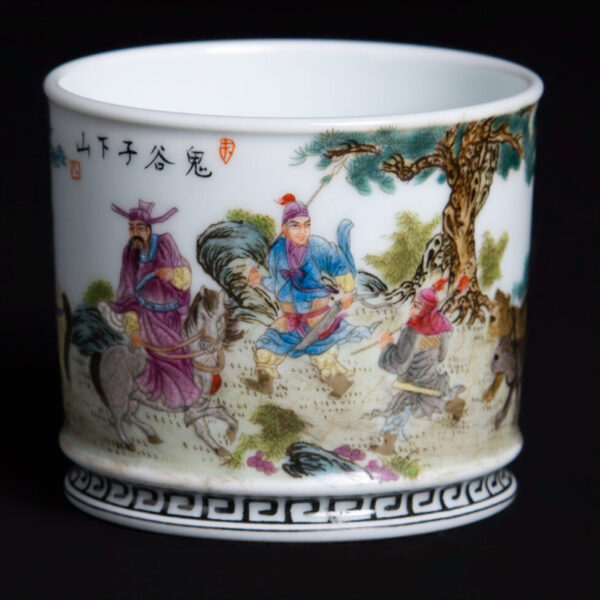 (From an Old Collection) Famille Rose Panoramic View of Guiguzi Descending the Mountain Straight-Cylinder Cup