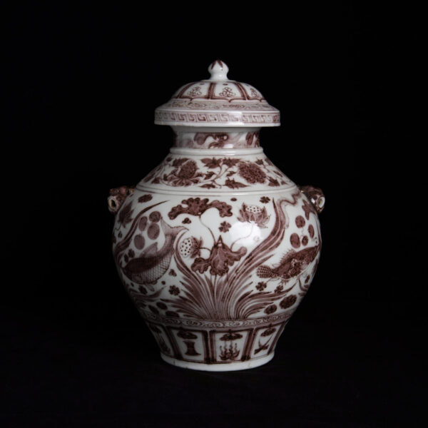(From an Old Collection) Underglaze Red Fish and Seaweed Pattern, Lion-Head Handles, Lidded General’s Jar