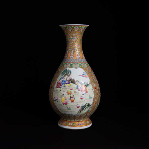 (From an Old Collection) Yellow-Ground Famille Rose Vase with Openwork Panels Depicting Children at Play