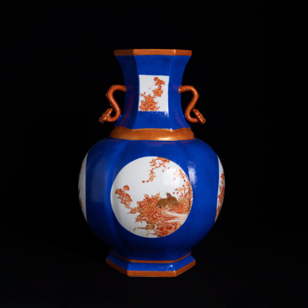 (From an Old Collection) Blue-Ground Vase with Openwork Iron-Red and Gold-Painted Floral and Bird Motifs and Dragon Handles