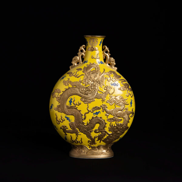 (From an Old Collection) Yellow-Ground Famille Rose "Double Dragons Playing with a Pearl" Moon Flask with Chi-Dragon Handles and Gilt Accents