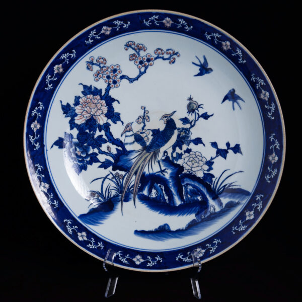(From an Old Collection) Large Blue-and-White and Polychrome-Decorated Dish with Everted Rim, Depicting Golden Pheasants and Floral-and-Bird Motifs