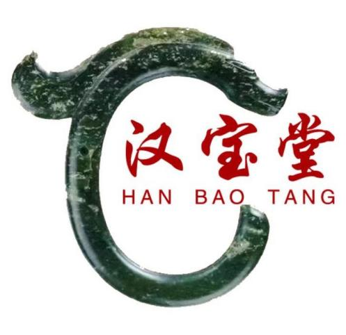 Hanbaotang