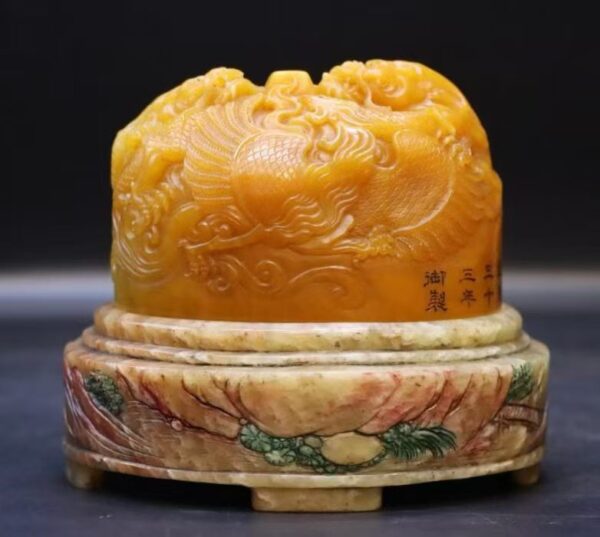 Tianhuang Phoenix-shaped Seal