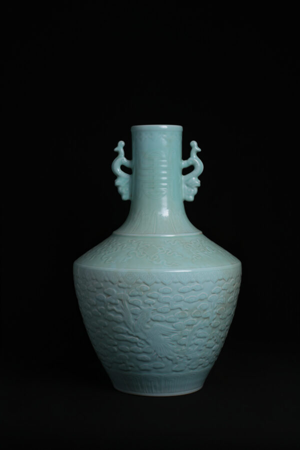 (From an Old Collection)Blue-glazed Darkly Engraved Eight-Badge Pattern Double-Eared Heaven-Sphere Bottle with Auspiciousness and Longevity Design