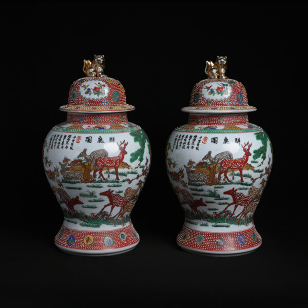 (From an Old Collection)Pink-glazed "Fuluo Shou" pattern lion-shaped lid imperial vase
