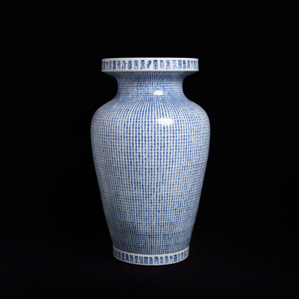 (From an Old Collection)Blue Porcelain "Longevity" Vase