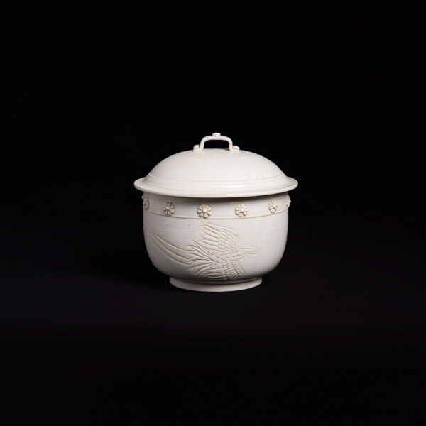(From an Old Collection)Ding Kiln Carved Pattern Jar