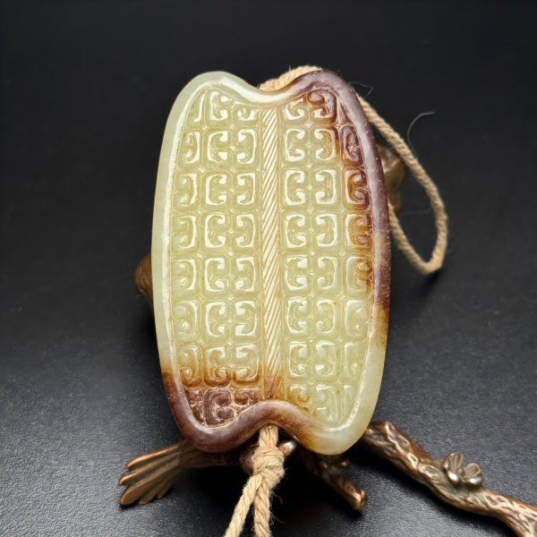 Heitan Jade Pendant