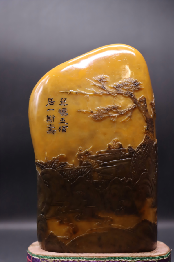 Tianhuang black-painted landscape seal impression