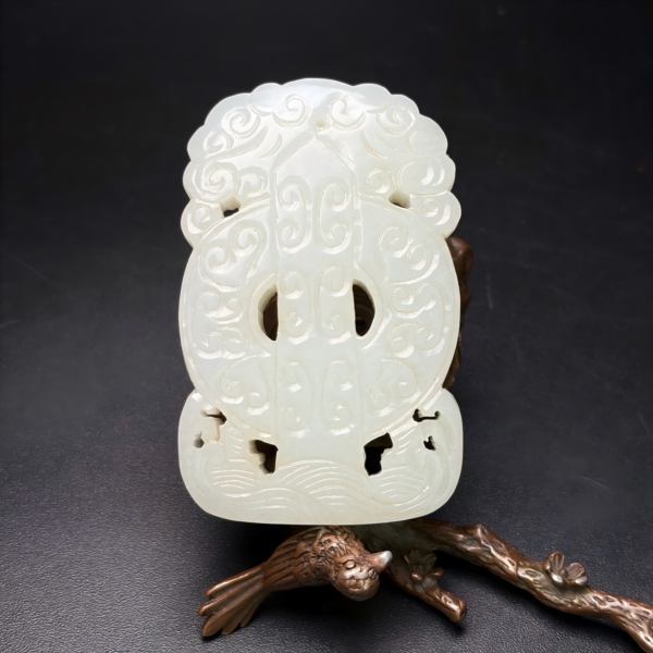 Tianzhu Jade Bell-Shaped Vessel