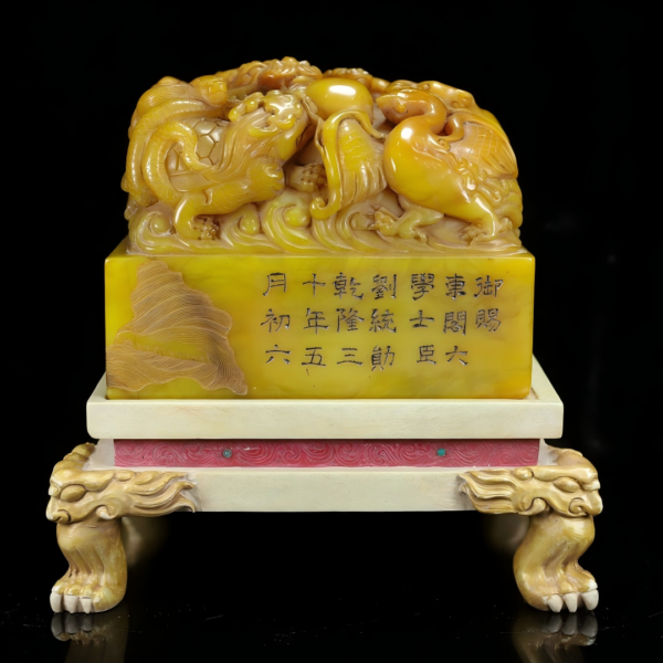 Tianhuang stone dragon son square seal and decorative item