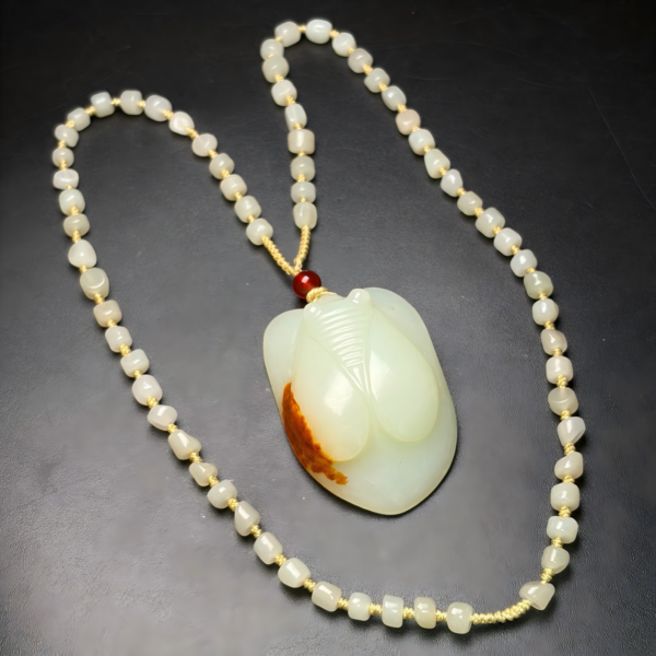 Heitan Jade Butterfly Pendant