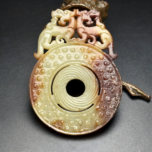 Huating Yu Gu Rui Sheng Pattern Jade Disc