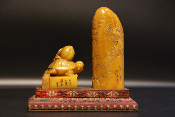 Tianhuang Gold Tortoise Seal Verification