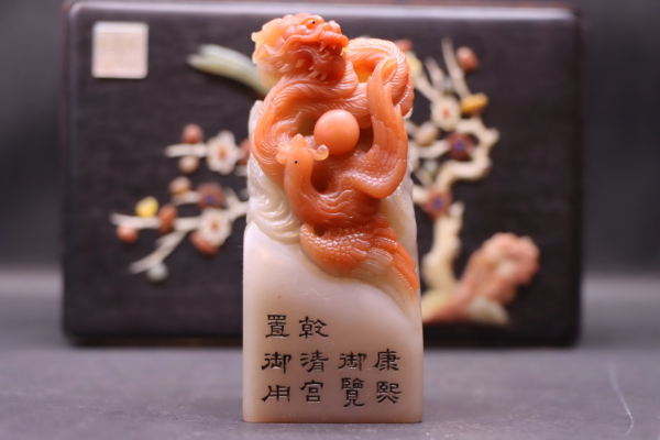 Tianhuang White Tian Long Feng Chengxiang Seal
