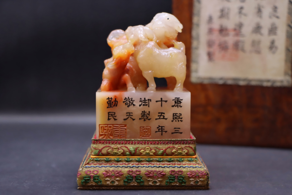 Tianhuang White Tianzong Sanyang Kaitei