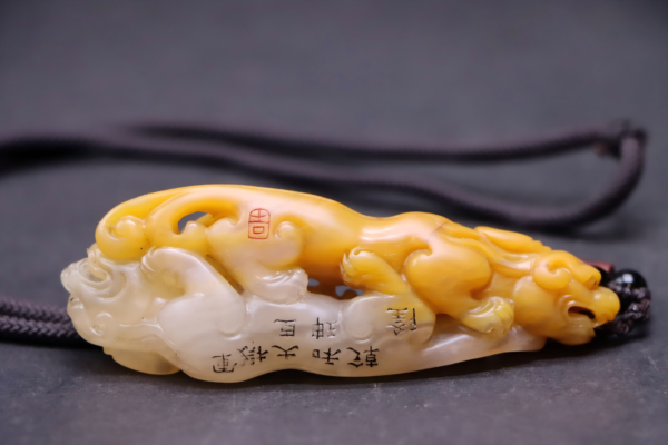 Tianhuang exquisite carving of two joyous figures