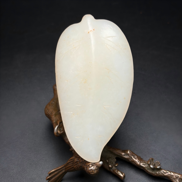 Heitan Jade Leaf-Indicating-Summer Jade Pendant