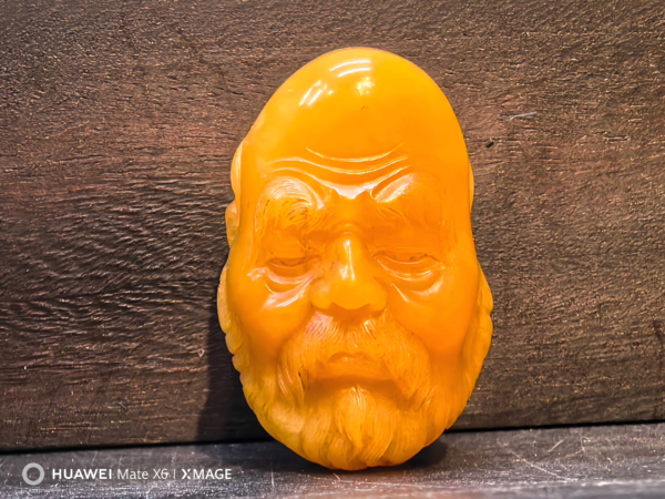 Tianhuang Dharma Buddha Head