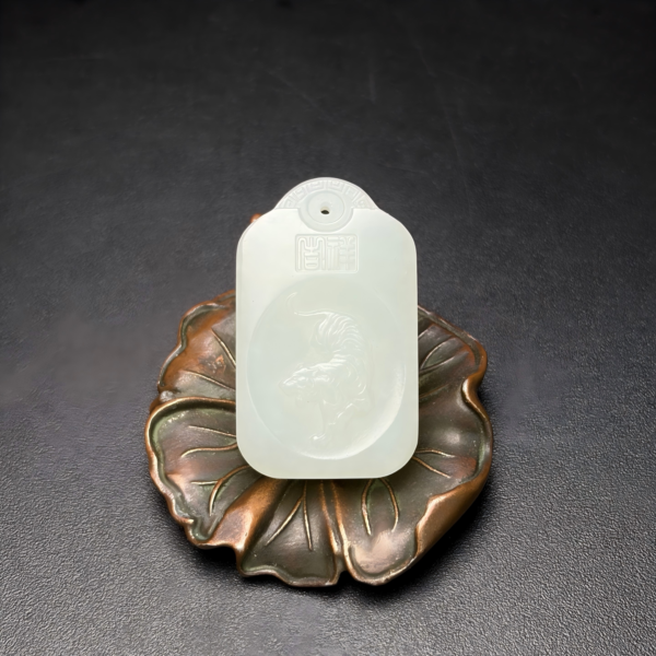 Heitan Jade Zodiac Tiger Pendant
