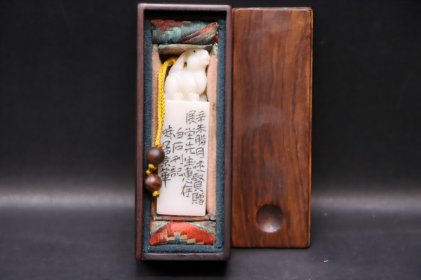 Tianhuang White Tian Small Rabbit Seal Stamp