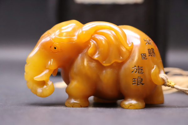 Tianhuang malt yellow Taiping has an elephant-shaped piece.