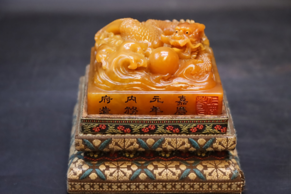 Tianhuang malt yellow dragon spitting pearl