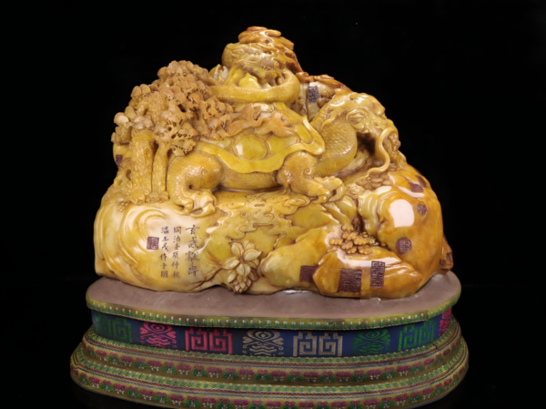 Shoushan Tanhuang full yellow玄武 rock offering for longevity figurine