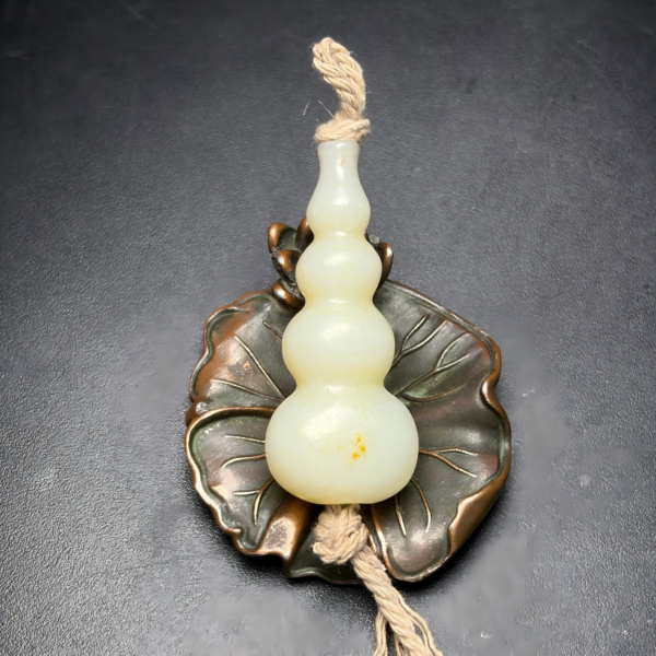 Heitan Jade Huulu