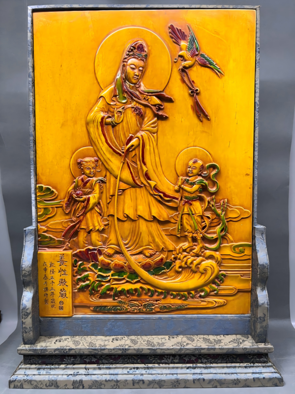 Shoushan stone "Tan Huang" Baby Guanyin figurine set