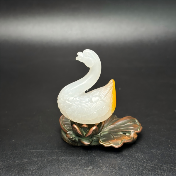 Heitan Jade Goose