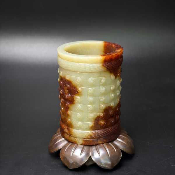 Heitan jade pipe