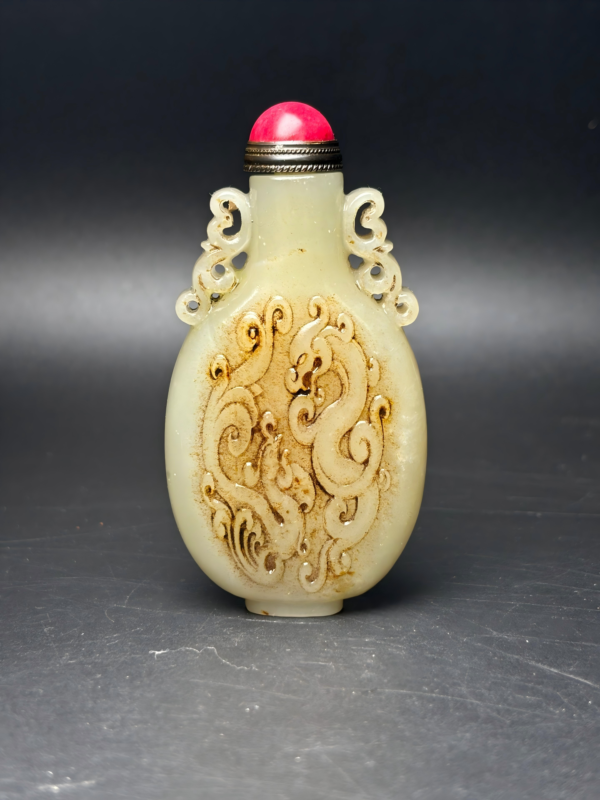Heitan Jade Dragon and Phoenix Auspiciousness Snuff Bottle