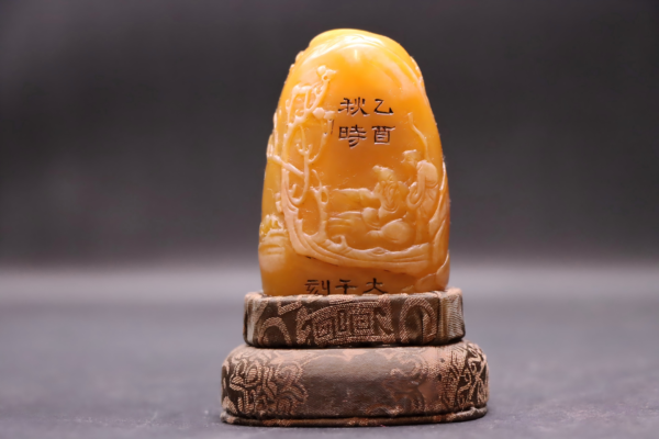 Tianhuang silver-plated gold-inlaid seal