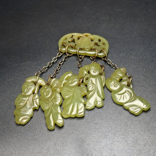 Heitan Jade Five Sons Passing the Examination Pendant